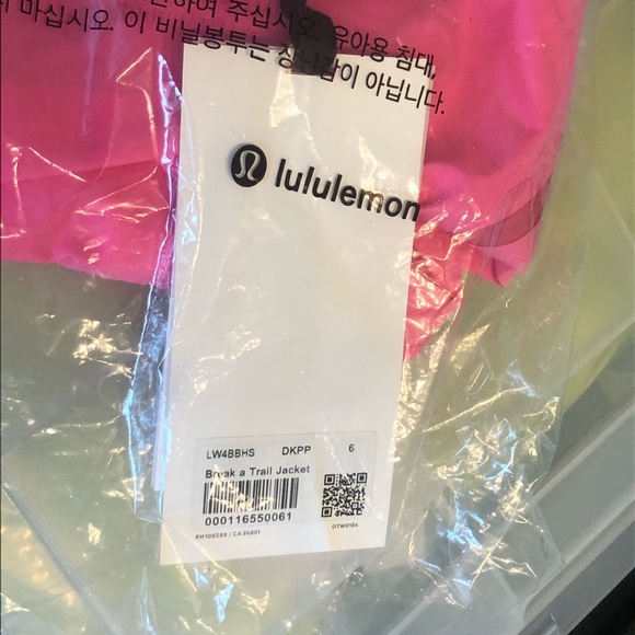 NWT Lululemon Break A Trail Jacket - Dark Prism Pink - Picture 6 of 7